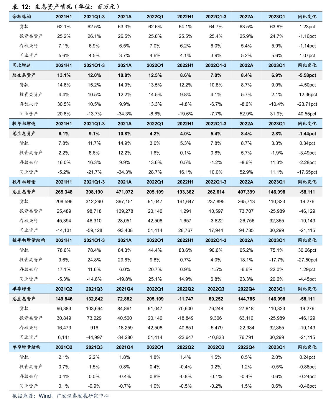 恒均科技2026年首次临时股东会决议 聚焦太阳能热发电产品新战略